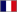 French flag for Franklin 14 Language Speaking Global Translator (EST-5014)