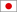 Japanese flag for Franklin 14 Language Speaking Global Translator (EST-5014)