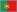Portuguese flag for Franklin 14 Language Speaking Global Translator (EST-5014)