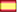 Spanish flag for Franklin 14 Language Speaking Global Translator (EST-5014)