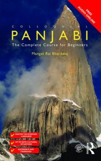 Colloquial Panjabi - The Complete Course for Beginners, 2nd Edition