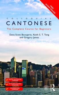 Colloquial Cantonese - The Complete Course for Beginners, 2nd Edition