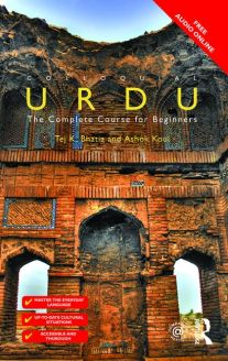 Colloquial Urdu - The Complete Course for Beginners