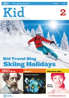 Kid - Teacher's Pack